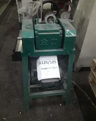 Стренгорез ножевой P G-1.5 H (твердое сырье)