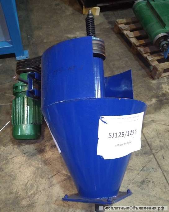 Бункер спринудительной подачей SJ 125/125 S"