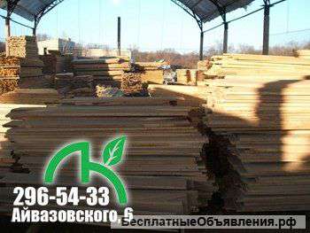 Брус строганный, брус строительный, лафет - производим, реализуем в Красноярске