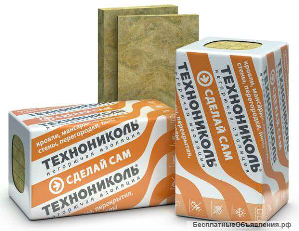 Реализуем по доступным ценам телоизоляцию РОКЛАЙТ