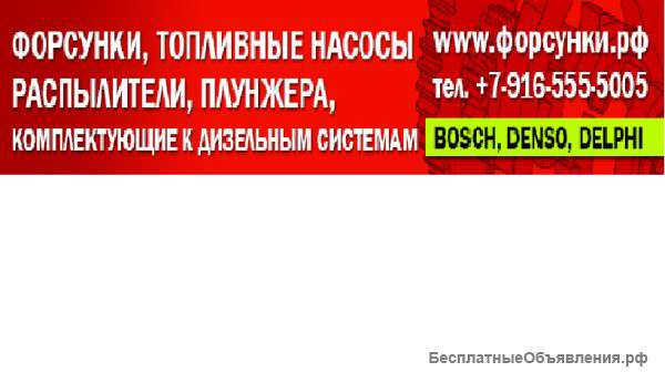 Грузовой и специальной техники