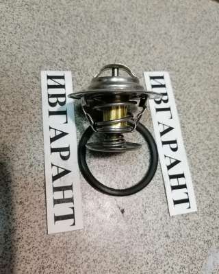 126-5869 Термостат 126-5869, 1265869