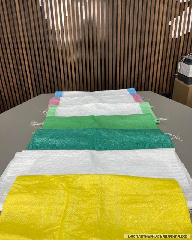 Полиэтиленовые мешки и биг биг от производителя