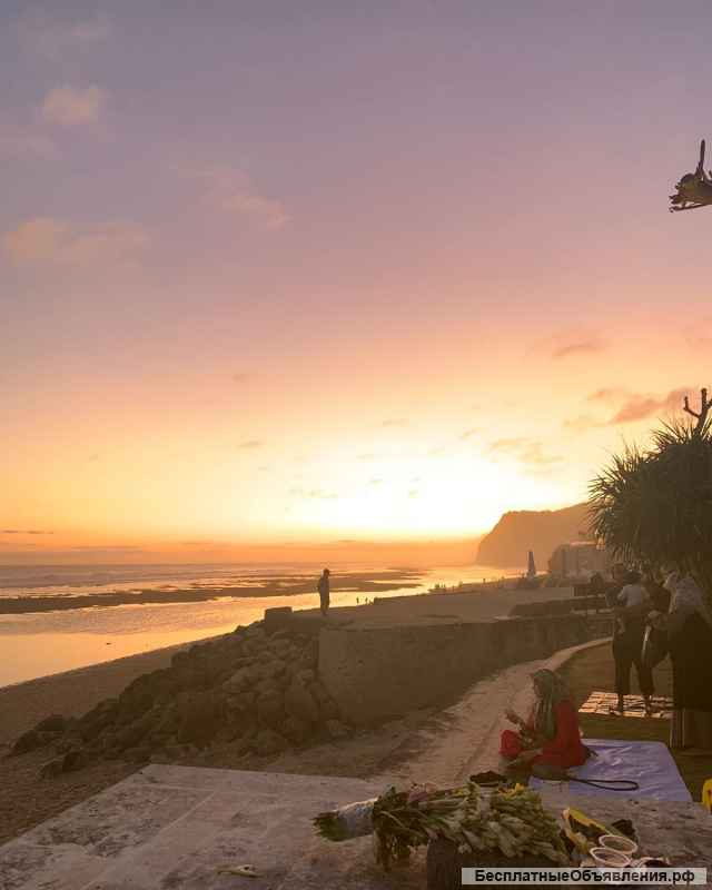 Организую отдых на о.Бали Индонезия или переезд на ПМЖ