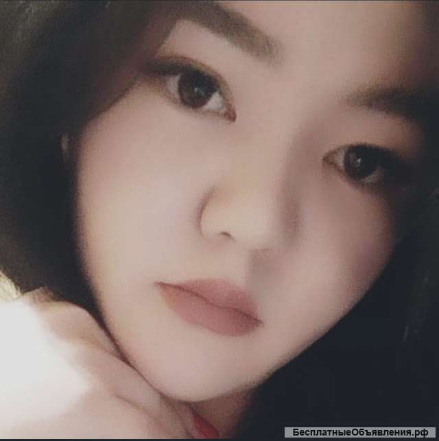 Классический массаж