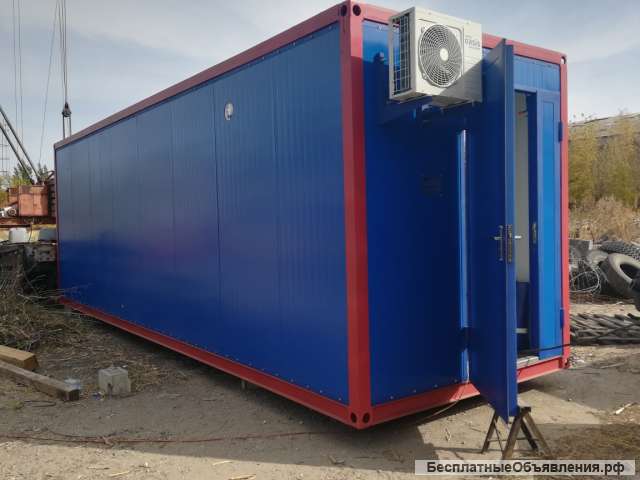 Модуль убоя Бройлер