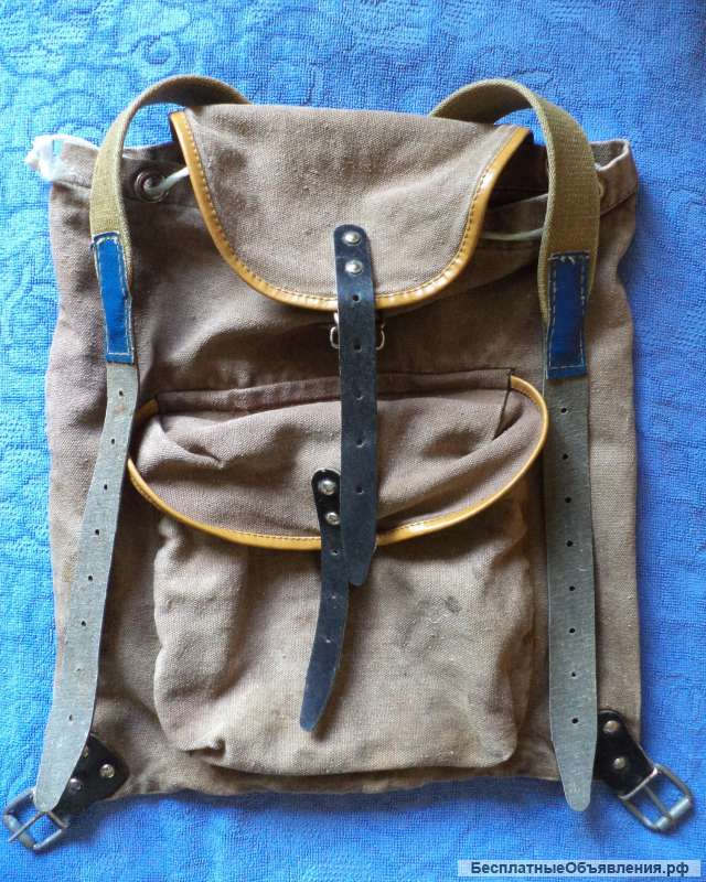 Рюкзак брезентовый детский СССР