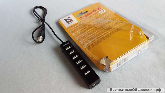 2 USB- разветвителя Quadro Swift и buro на 7 и 4 порта бу в отличном состоянии