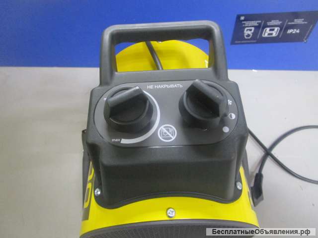 Пушка тепловая BALLU BHP-PX-3, Новый