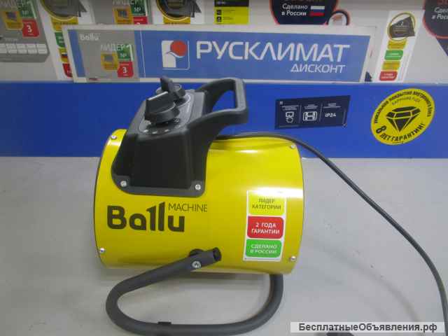 Пушка тепловая BALLU BHP-PX-3, Новый