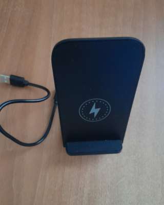 Беспроводное зарядное устройство