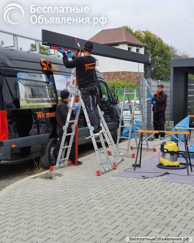 "Работа и вакансии" помощникам монтажника алюминиевых профилей в Германии