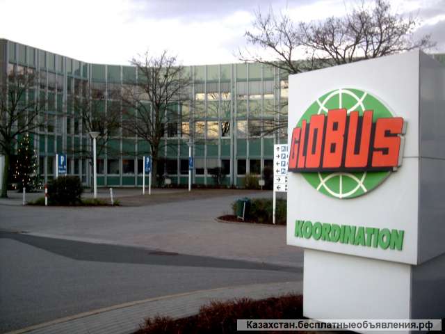 Работа и вакансии на складе сети супермаркетов в Германии