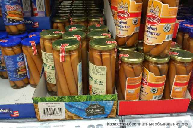 Работа и вакансии на складе сети супермаркетов в Германии