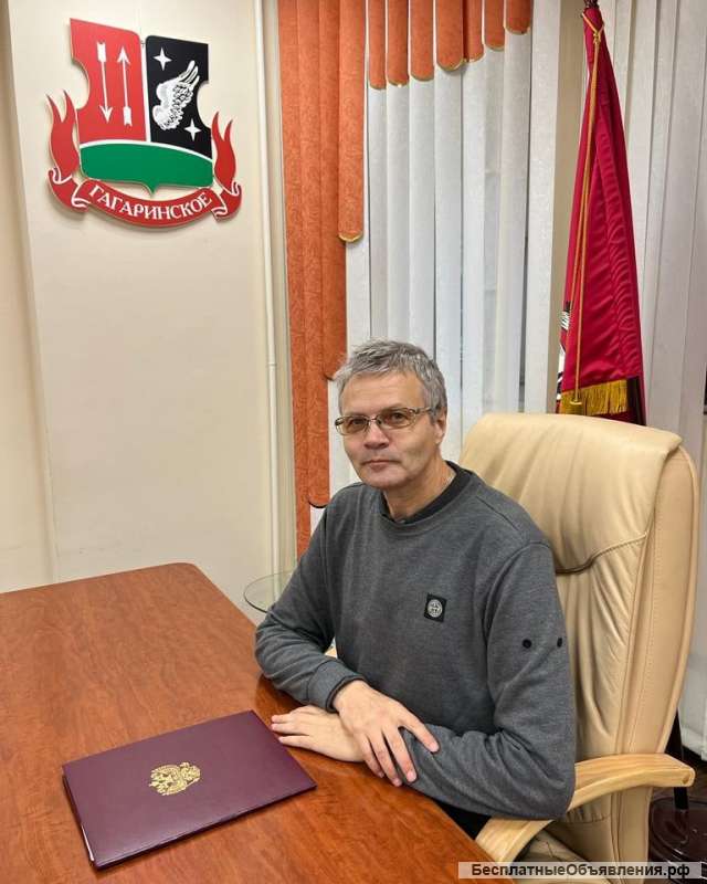 Звуколад