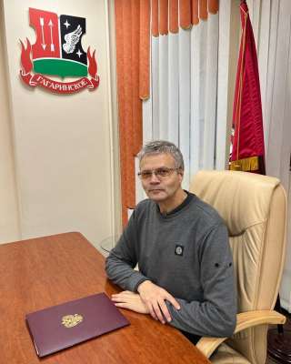 Звуколад