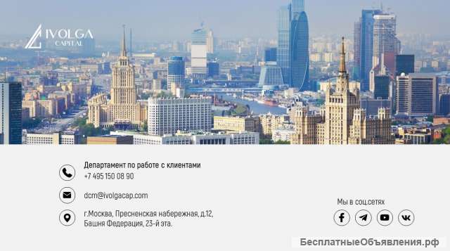Презентации для выступлений, отчетов, вебинаров