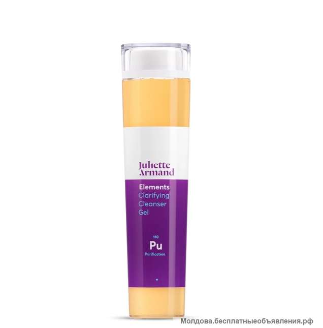 Creme pentru coșuri, peelinguri și creme SPF
