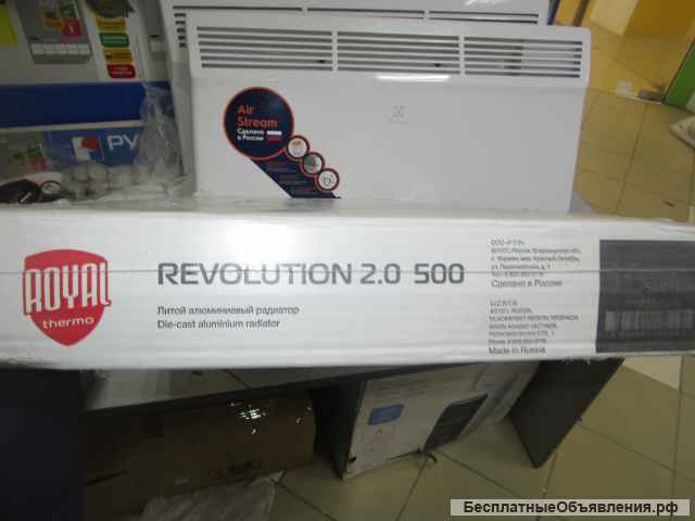 Радиатор Royal Thermo Revolution 500 2.0 - 10 секц.