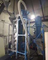 Воздушный разделитель PZO VR 500 фракций разной массы и плотности