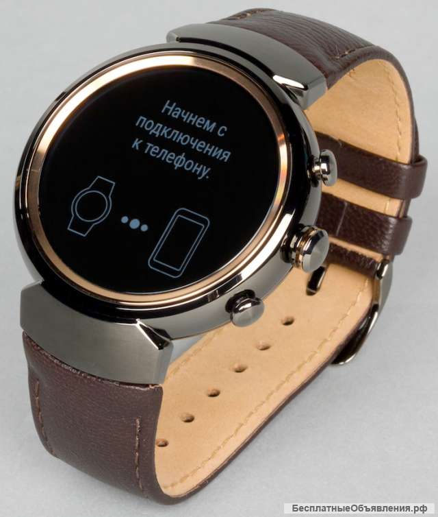 Часы Smart watch