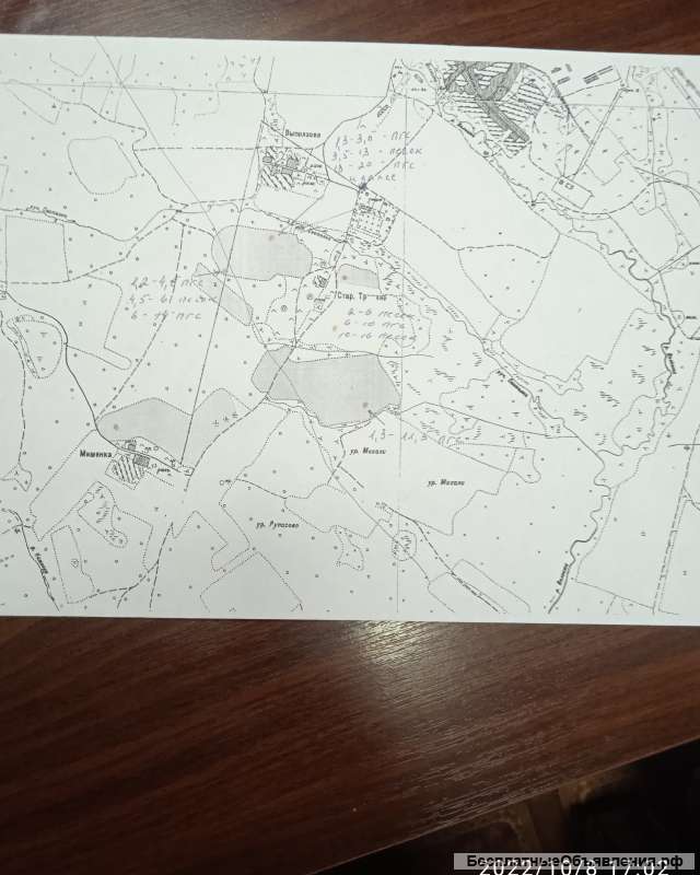 Земли под карьер ПГС