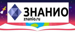 Дистанционные курсы повышения квалификации