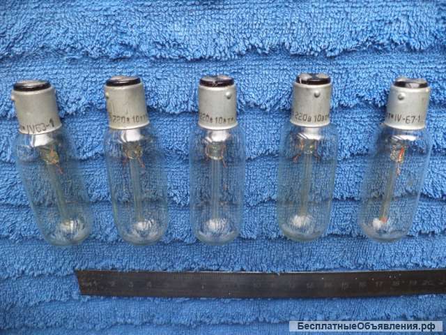 Лампы накаливания СССР