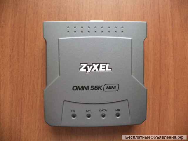 Модемы беспроводные и проводные