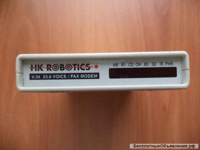 Модемы беспроводные и проводные