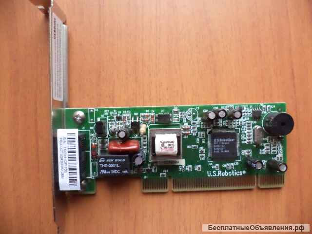 Модемы беспроводные и проводные