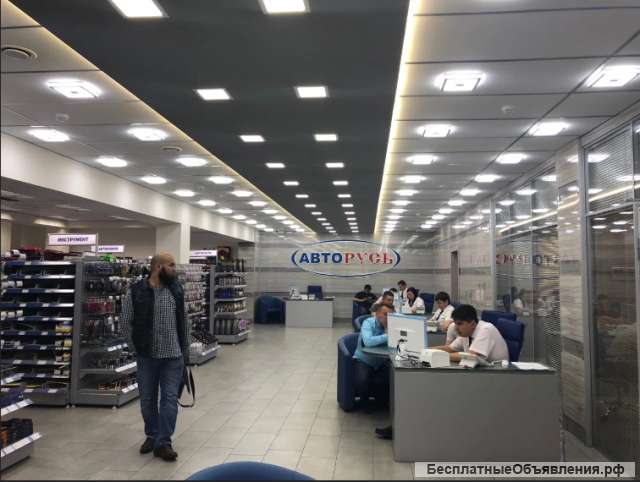 Автослесарь