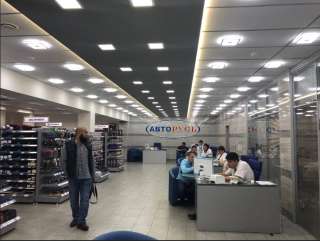 Автослесарь