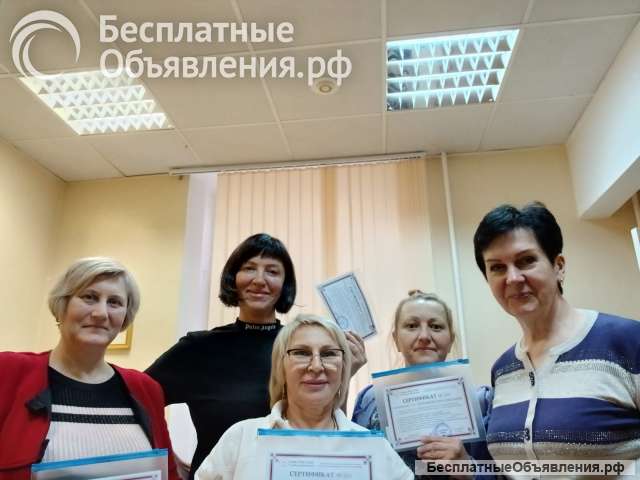 25-26.10.25 СЕМИНАР "VIP-гардероб от А до Я".