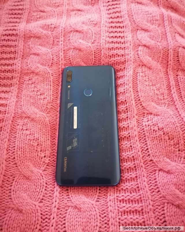 Huawei p smart z