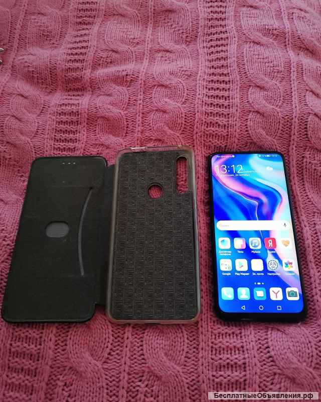 Huawei p smart z