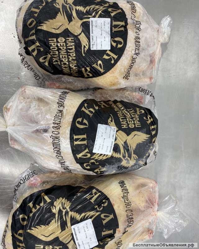 Утка Мулард напрямую с птицефермы