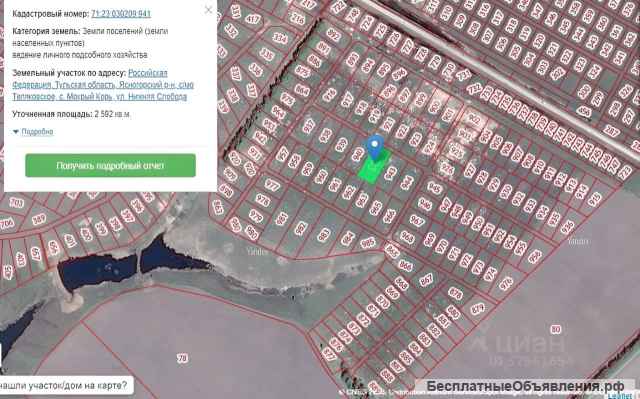 Земельный участок-проект за 4 183 367 р