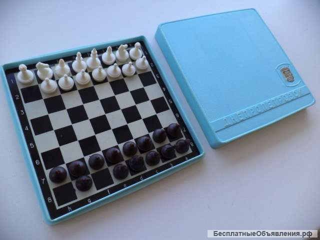 Шахматы дорожные