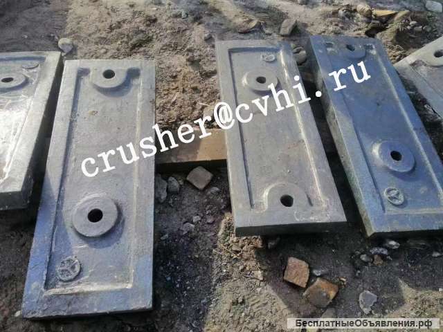 Бронеплита барабана шаровой мельницы