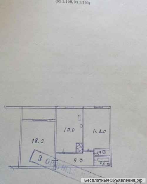 Сдам 2-комнатную квартиру, метро Лукьяновская, ул. Ильенко (Мельникова)
