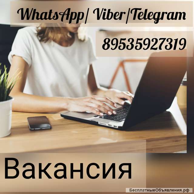 Сетевой маркетинг