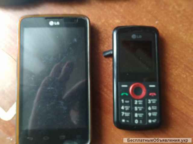 Телефоны мобильные