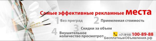 Рекламное агентство Гравитация в Нижнем Новгороде - услуги по низким ценам