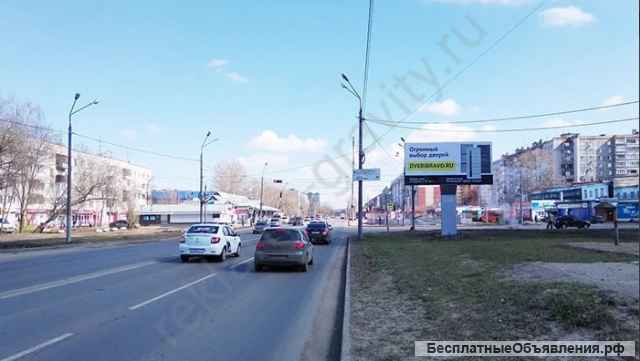 Рекламное агентство Гравитация в Нижнем Новгороде - услуги по низким ценам