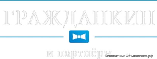 Подключение к электрическим сетям