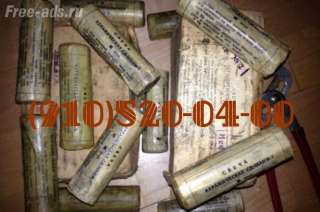 Свечи керамические: СД-38БСМ, СПН4-3Т, СД-55АНМ-Т, СД-50АНМ