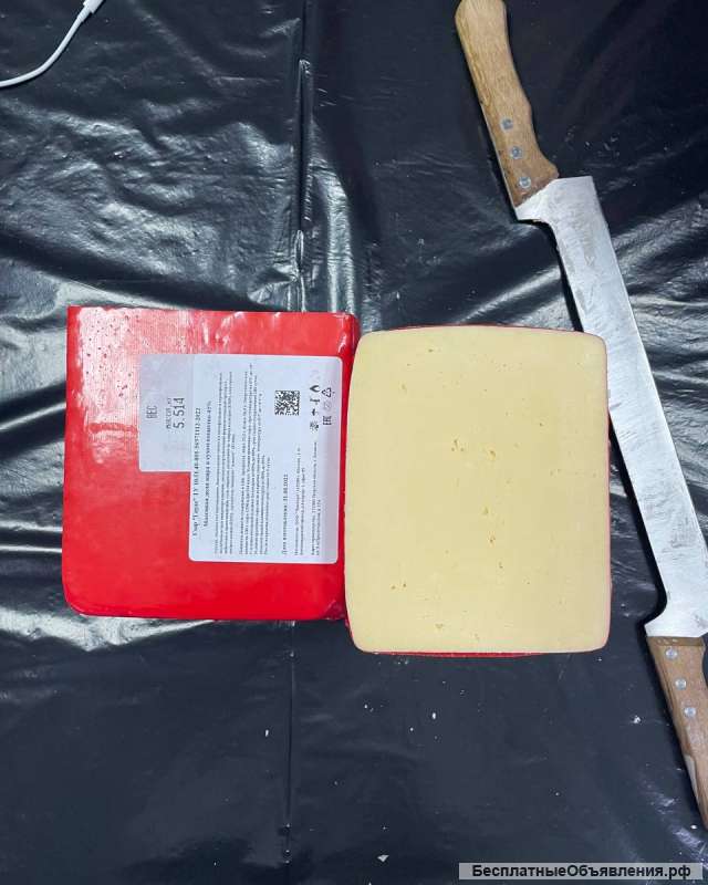 Сыр бюджетный ГОСТ