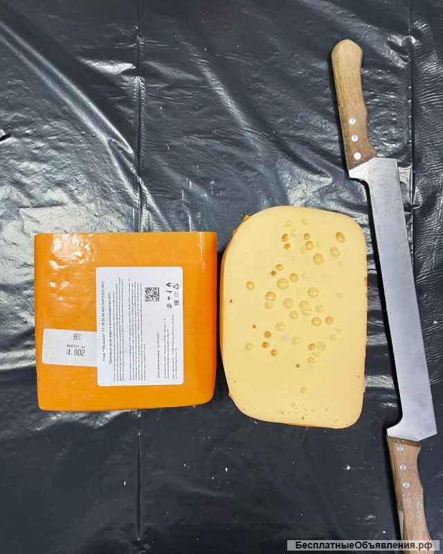 Сыр бюджетный ГОСТ