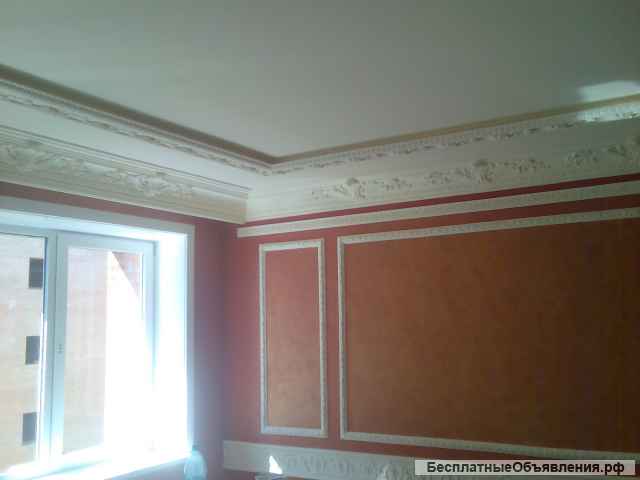 Отделочные работы